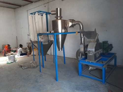 Spice Processing Machine - Feature: Low Noice