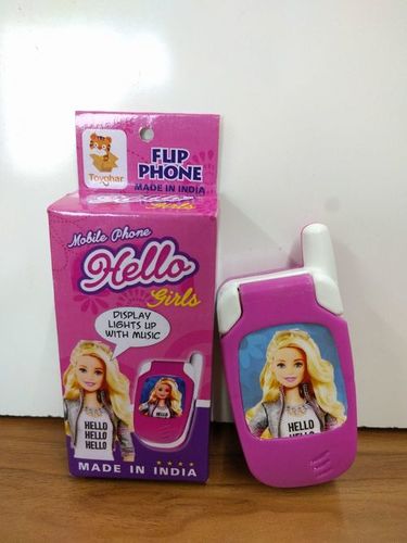 बार्बी मोबाइल
