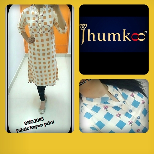 TRENDY कुर्तियाँ