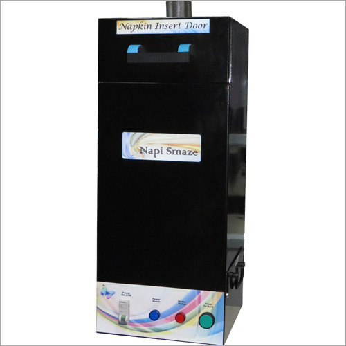 नैपकिन जलाने वाला