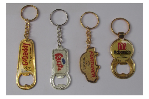 बॉटल ओपनर की रिंग