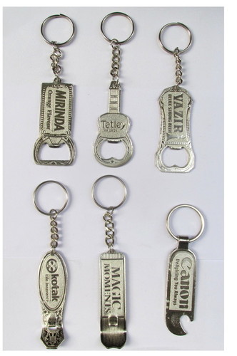 किचेन बॉटल ओपनर