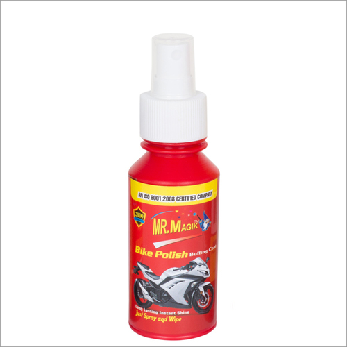 बाइक पॉलिश शाइनर