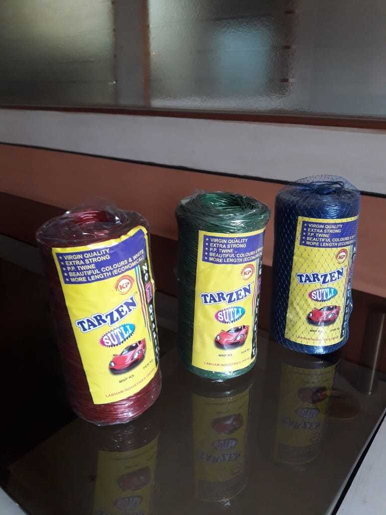 Colour Sutli