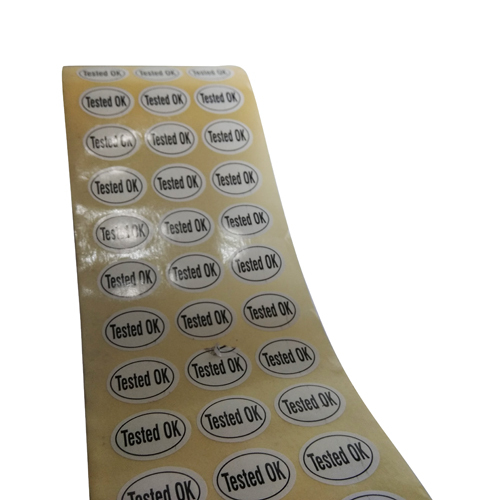 अनुकूलित लेबल