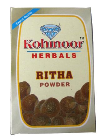 रीठा पाउडर