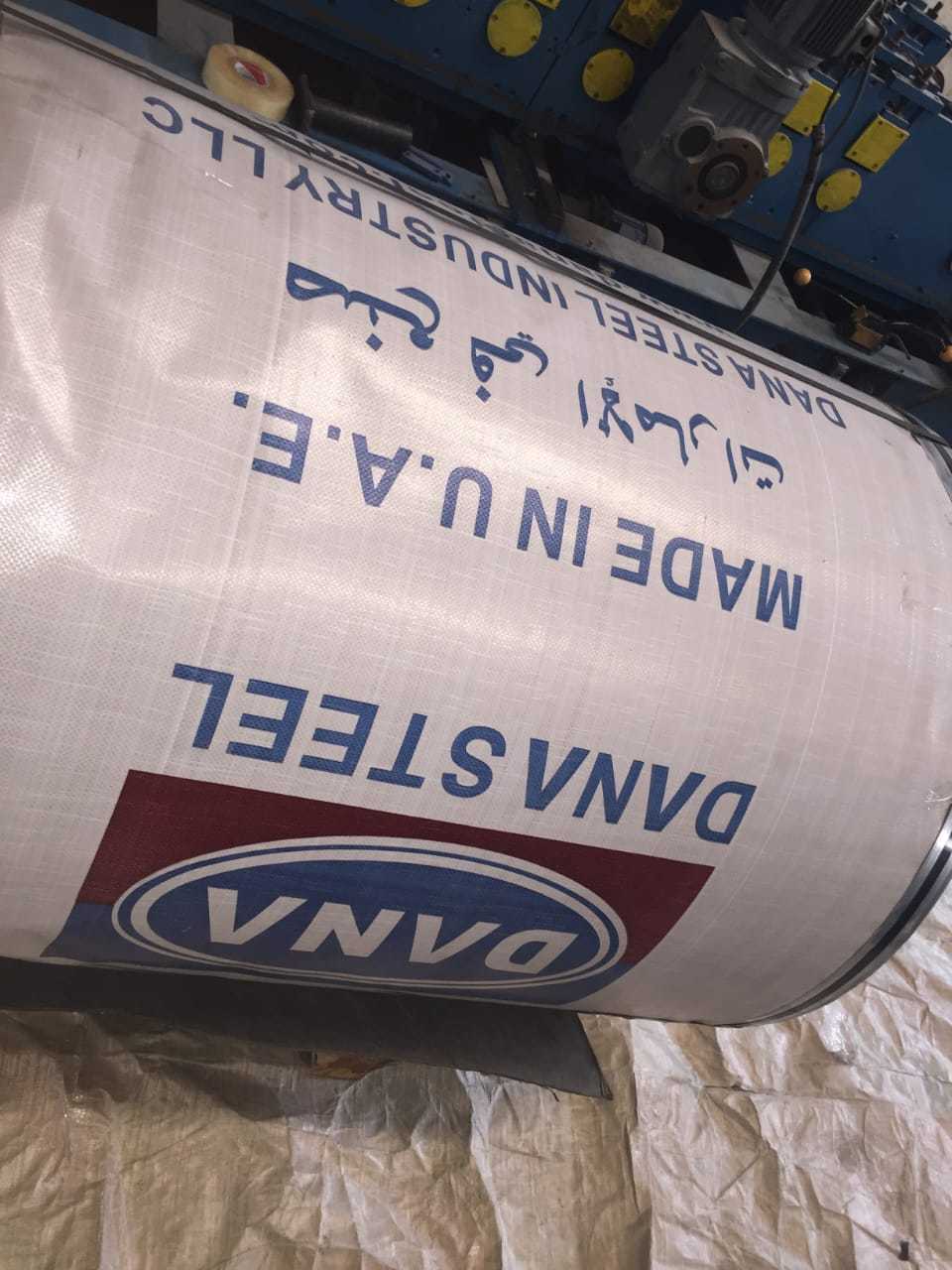Gi Galvanized Sheet Supplier In Uae