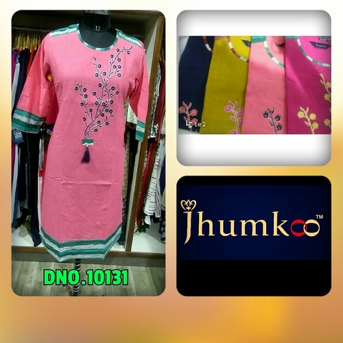 डिजाइनर कुर्तियाँ