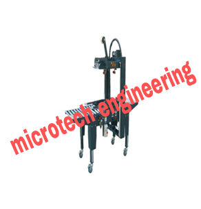 Carton Sealer - Steel, 1500x1000x1200mm, Grey | 220v Power Supply, Sealing Speed 10-20/min, Designed For Efficient Carton Sealing