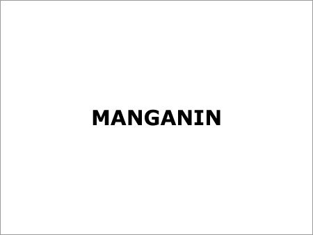 मैंगनीन