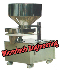 ग्रेन्युल फिलर