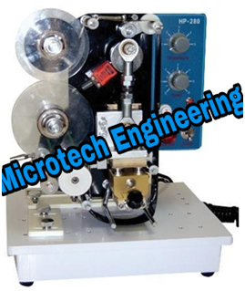 स्वचालित हॉट स्टाम्प मशीन