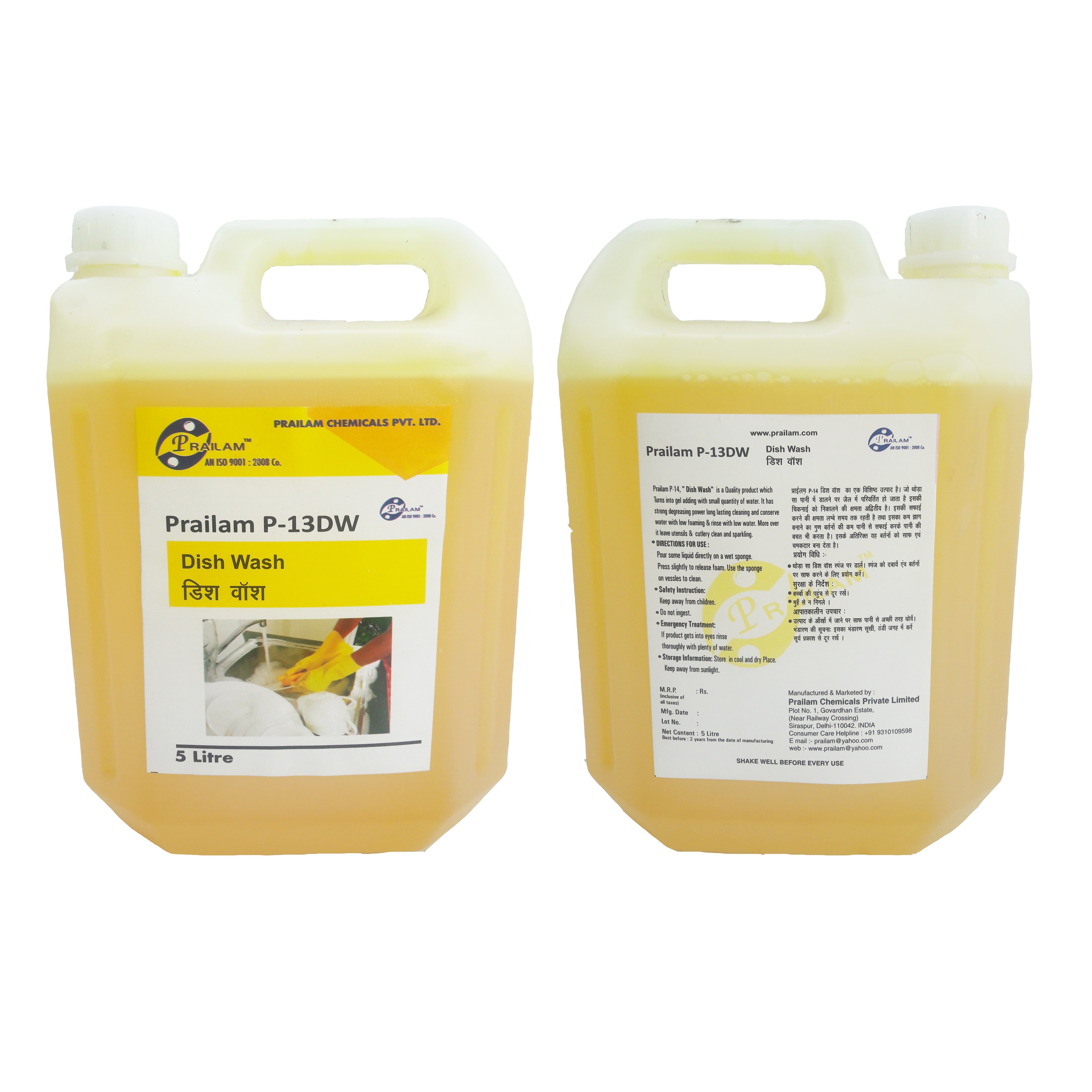Liquid Dish Wash Cleaner