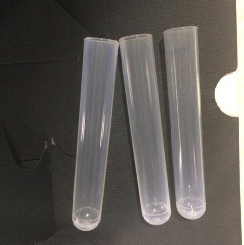 पीपी आरआईए शीशी