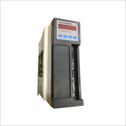 एक्सिस ड्राइव