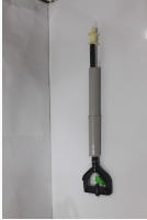 Micro Sprinkler