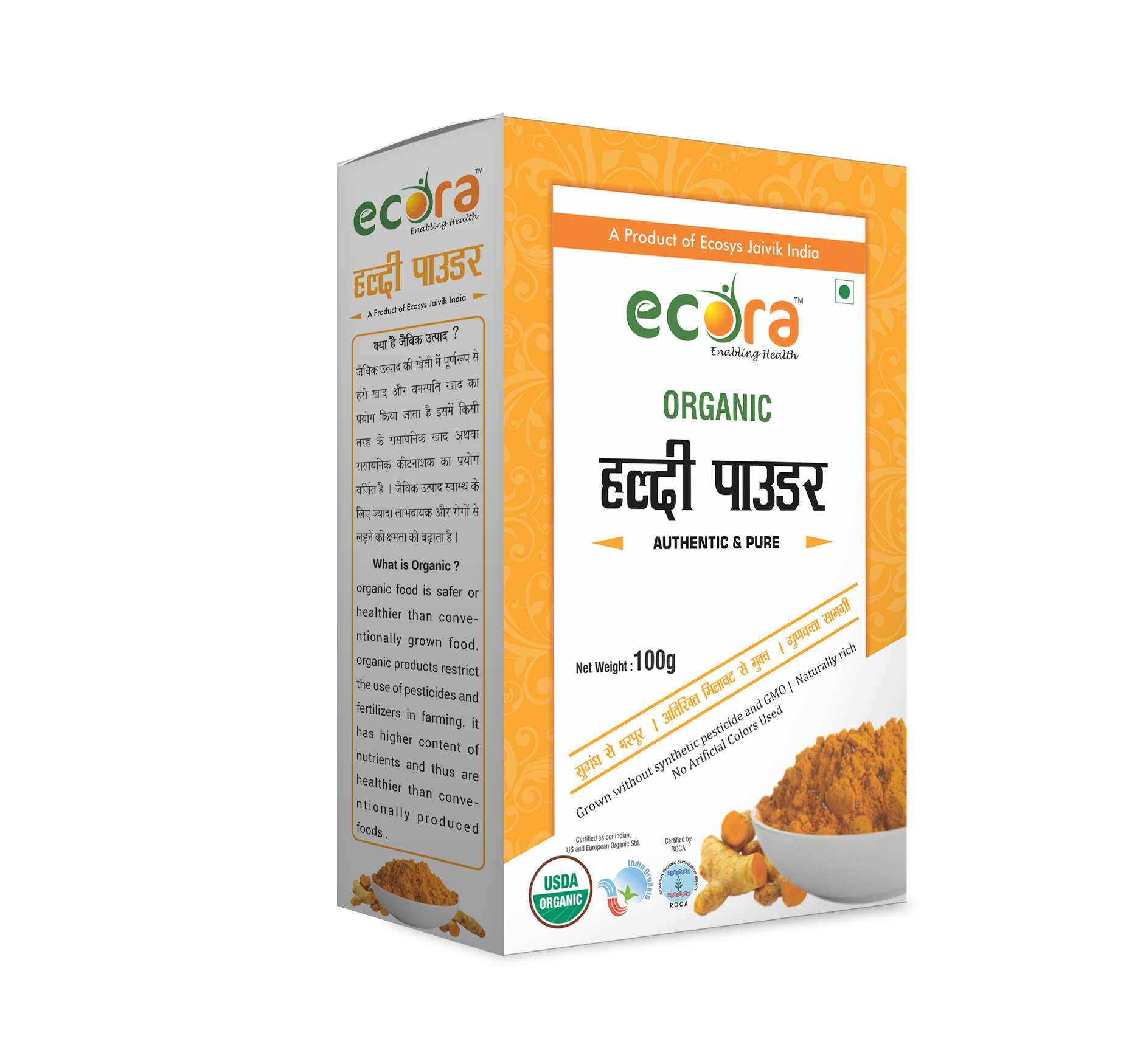 Organic Turmeric Powder