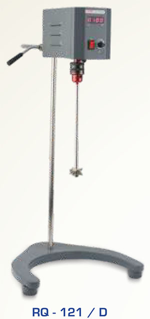 Stainless Steel Geared Stirrers