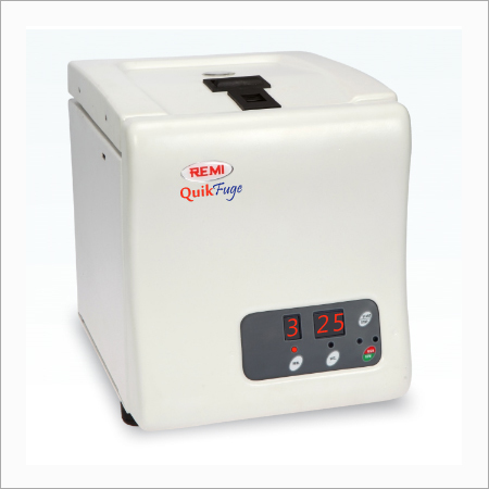 व्हाइट क्विकफ्यूज सीरोलॉजी सेंट्रीफ्यूज