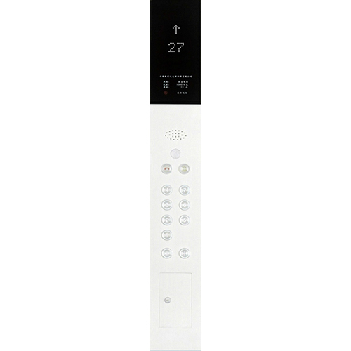 Elevator Lop