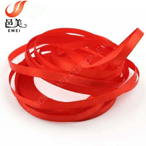 Single Faced Polyester Satin Ribbon