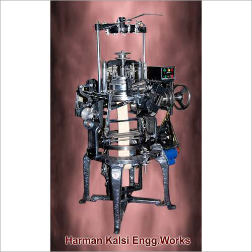 Circular Kneecap Machine