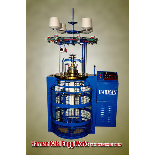 Rib Machine