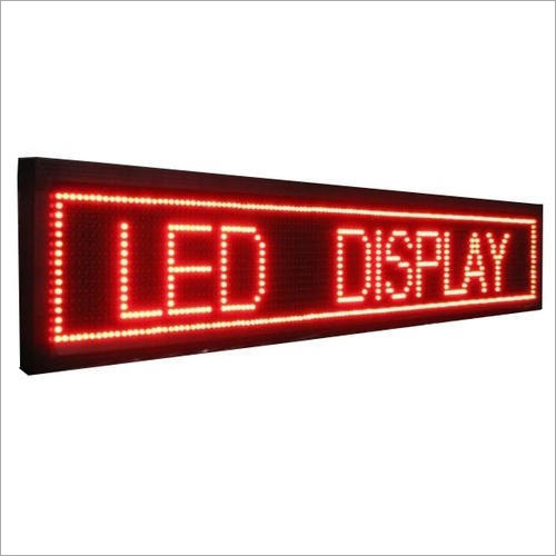 स्क्रोलिंग एलईडी डिस्प्ले