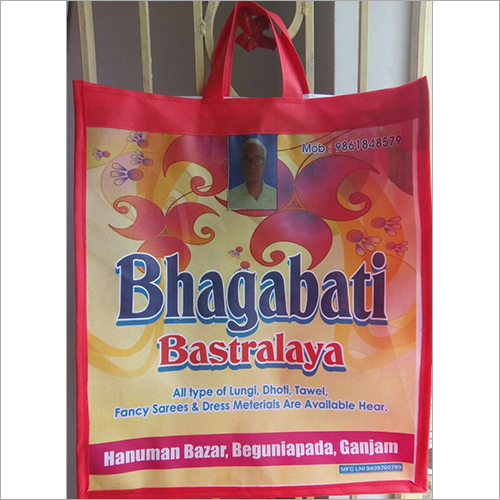 Non Woven Printed Bags