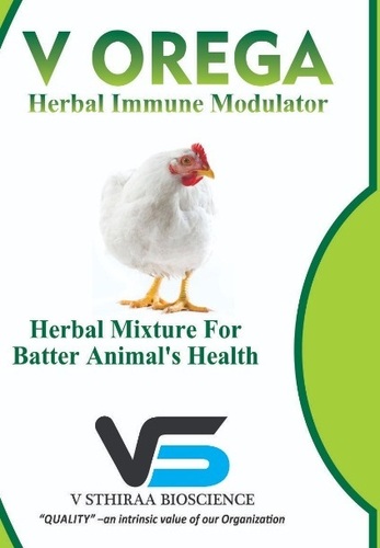 Immuno Modulators For Poultry Grade: Feed