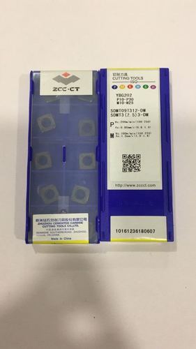 High Feed Insert - Sdmt 09T312 - Dm Ybg 202