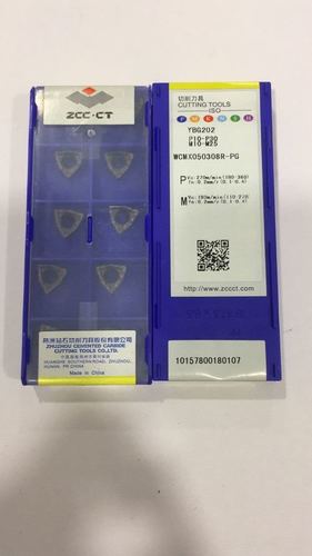 Carbide Drilling Insert - Wcmx 050308R-Pg Ybg 202