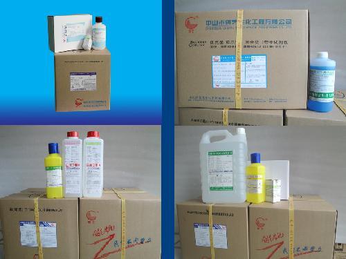 Hematology Reagents