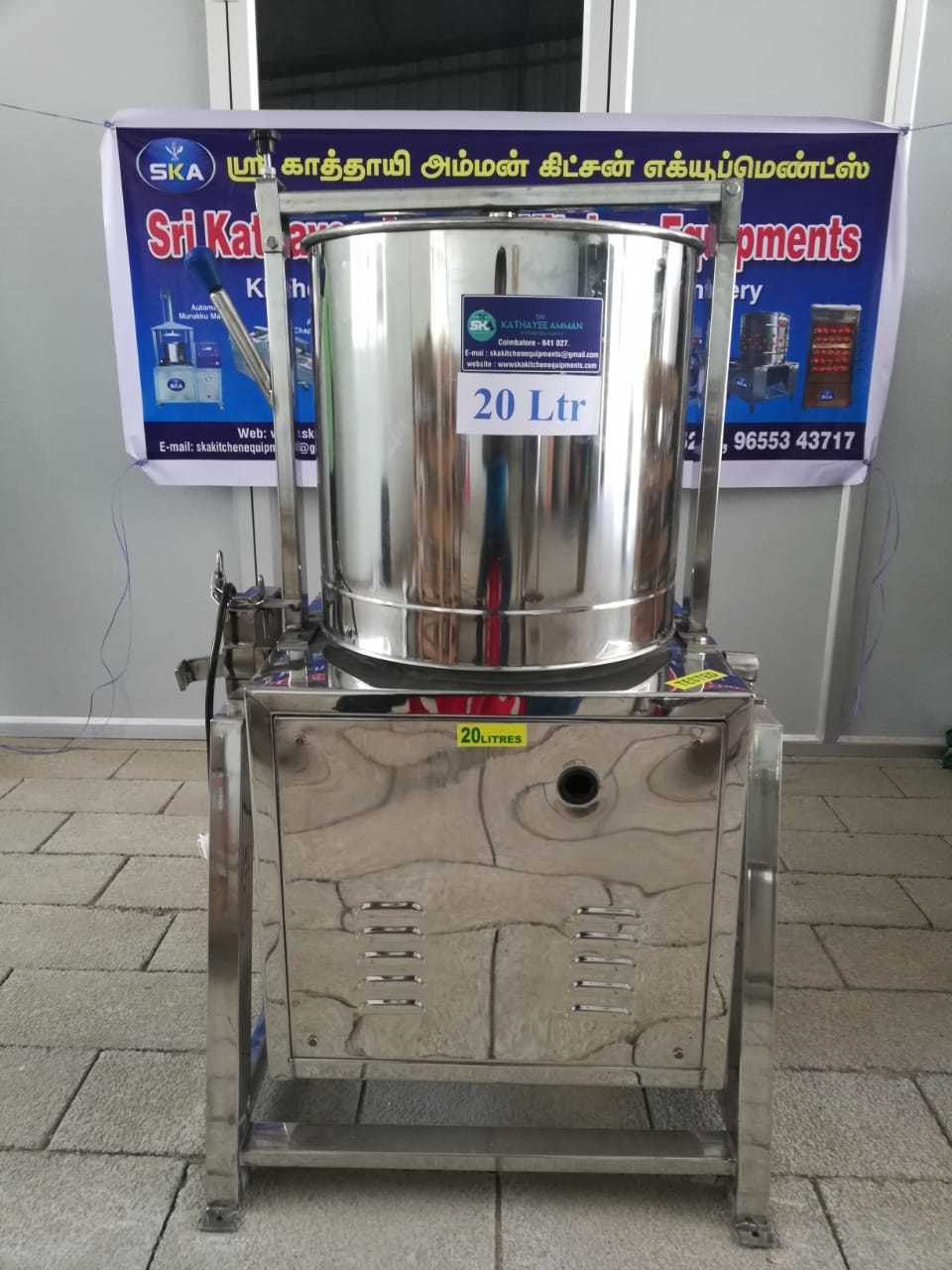Tilting Wet Grinder