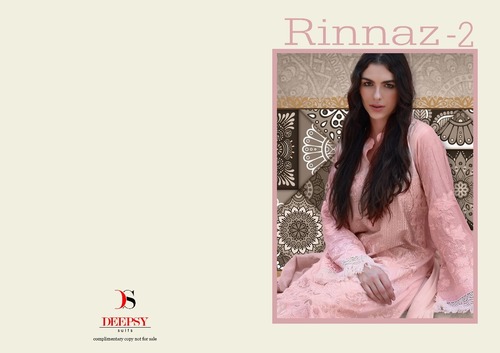 White Stylish Pakistani Salwar Suits