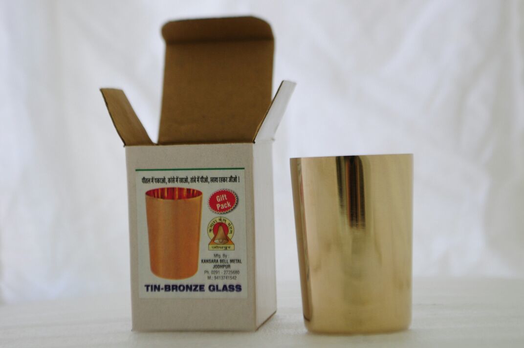 Goldish Bronze Glass Set