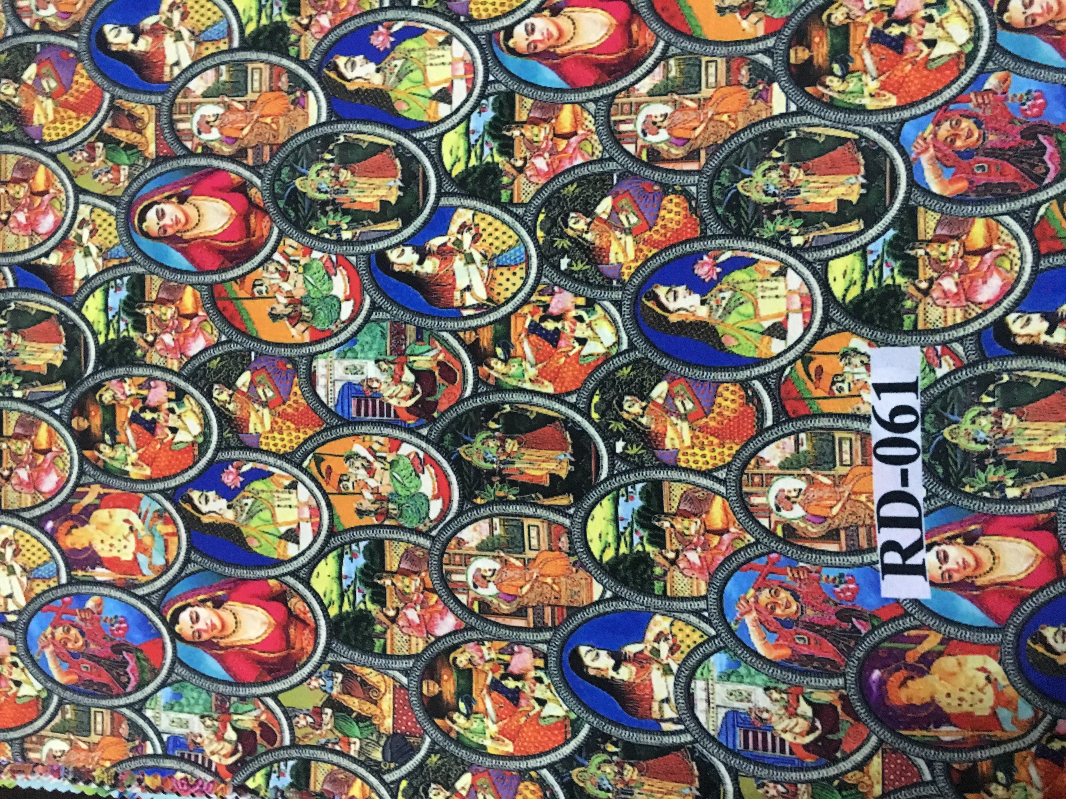 Digital Floral Print Fabric