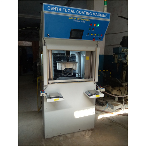 सेंट्रीफ्यूगल कोटिंग मशीन