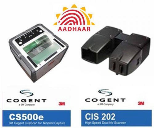 Cogent Aadhar Kit Identification Time: Less Than 1 Seconds