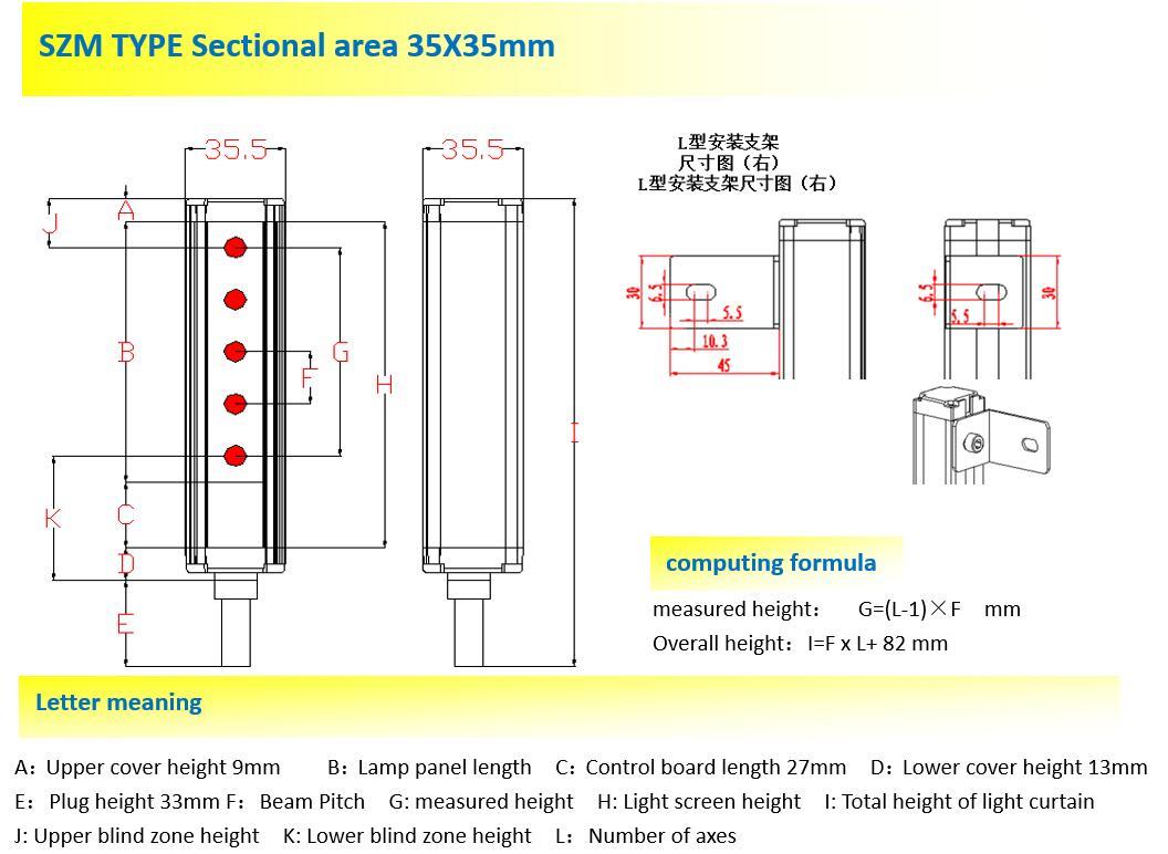 Measuring Light Curtain - Aluminum Alloy Housing, 35x35mm Cross Section, 2mm Minimum Protection Accuracy | Npn/pnp Relay Output, Ergonomic Design, Dc24v, 1-year Warranty