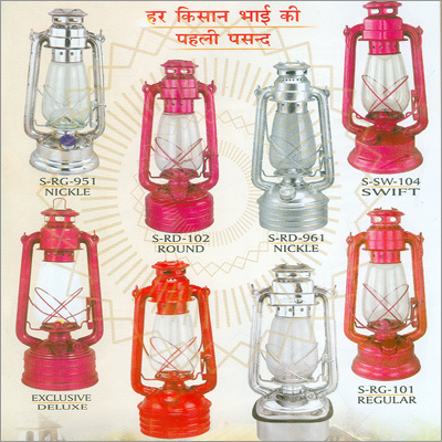 केरोसिन लालटेन
