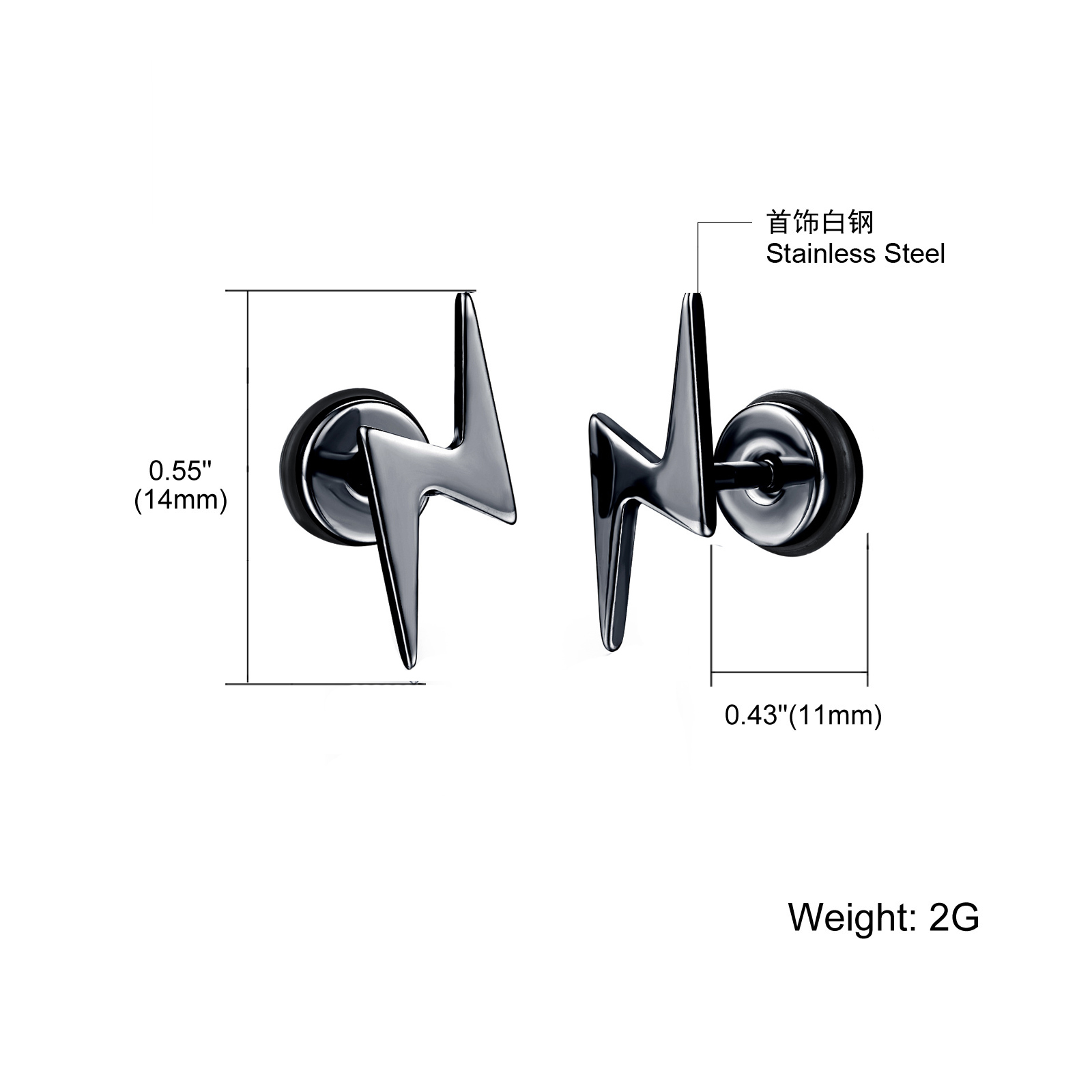 Lightning Spark Stainless Steel Black Stud Earrings Gender: Men