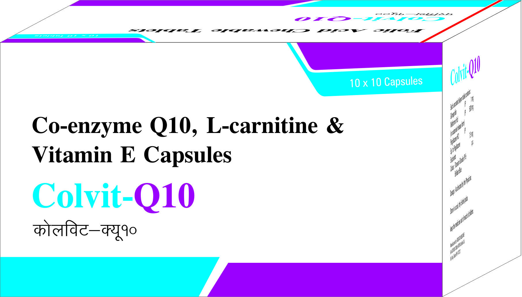 Colvit-q10 Tablets - Ingredients: Co-enzyme Q10 30 Mg