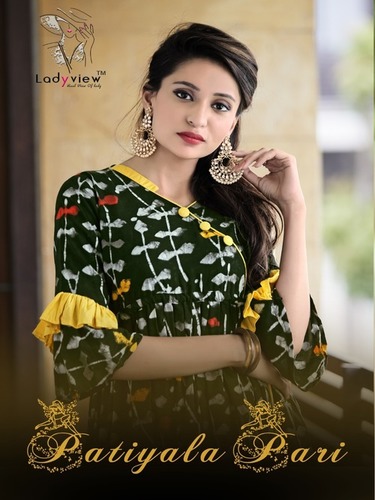 धोती स्टाइल पटियाला के साथ मुद्रित नवीनतम कुर्ती