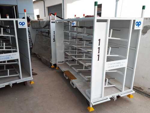 एमएस ट्रॉली