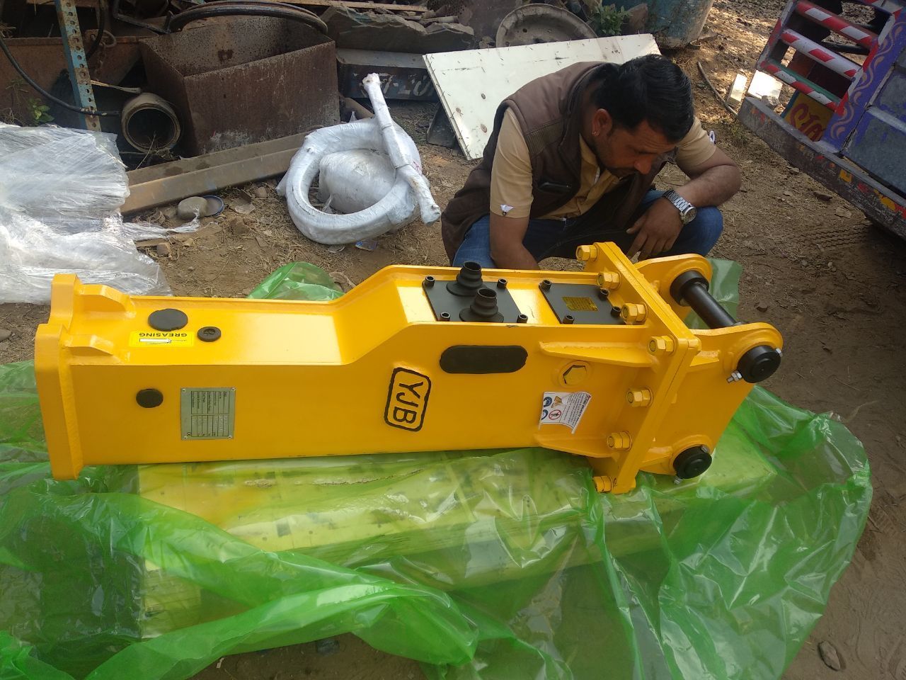Hydraulic Rock Breaker