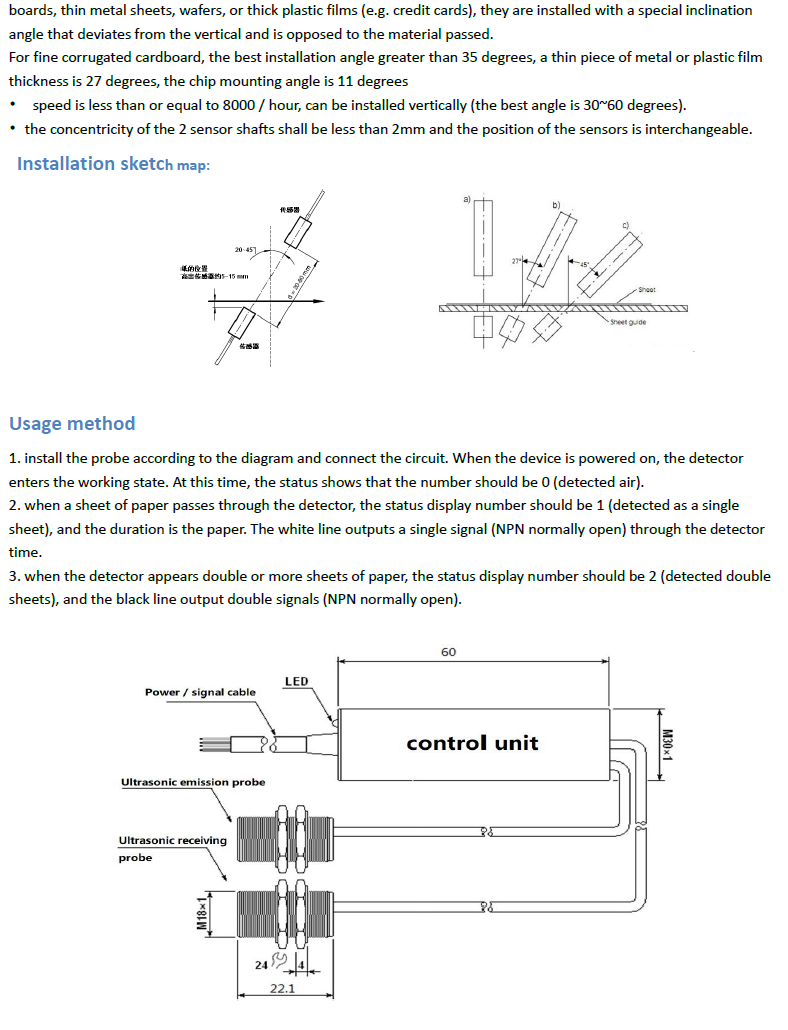 M18 Ultrasonic Double Sheet Sensor Accuracy: 40mm