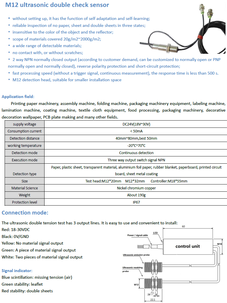 M12 Ultrasonic Double Sheet Sensor Accuracy: 40 Mm