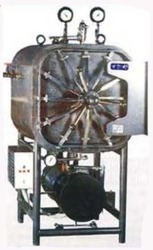 सिल्वर आटोक्लेव