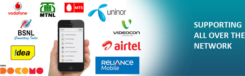 Automatic Mobile Recharge Software